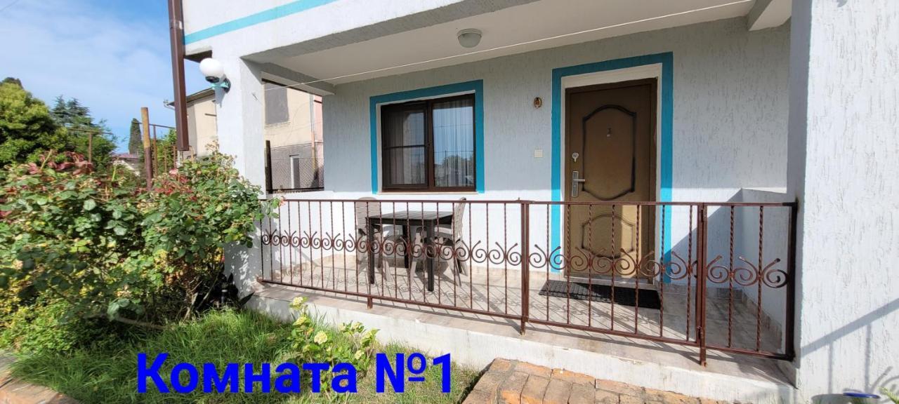 Apsa Butik Hotel Σουχούμι Εξωτερικό φωτογραφία