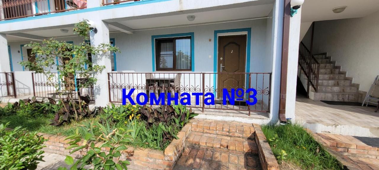 Apsa Butik Hotel Σουχούμι Εξωτερικό φωτογραφία