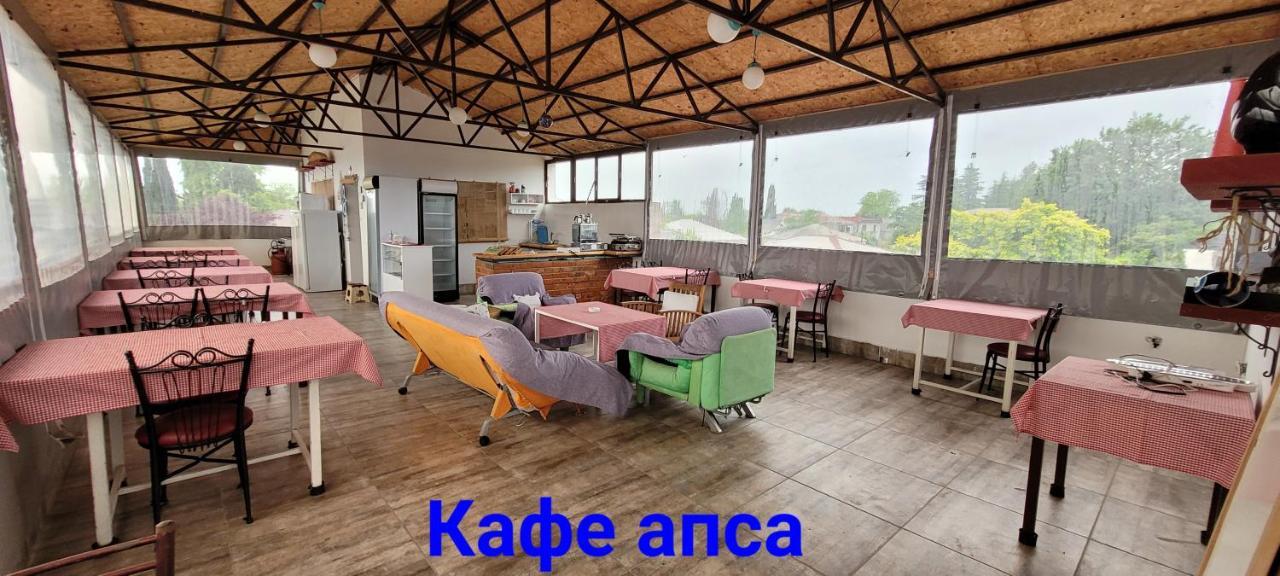 Apsa Butik Hotel Σουχούμι Εξωτερικό φωτογραφία